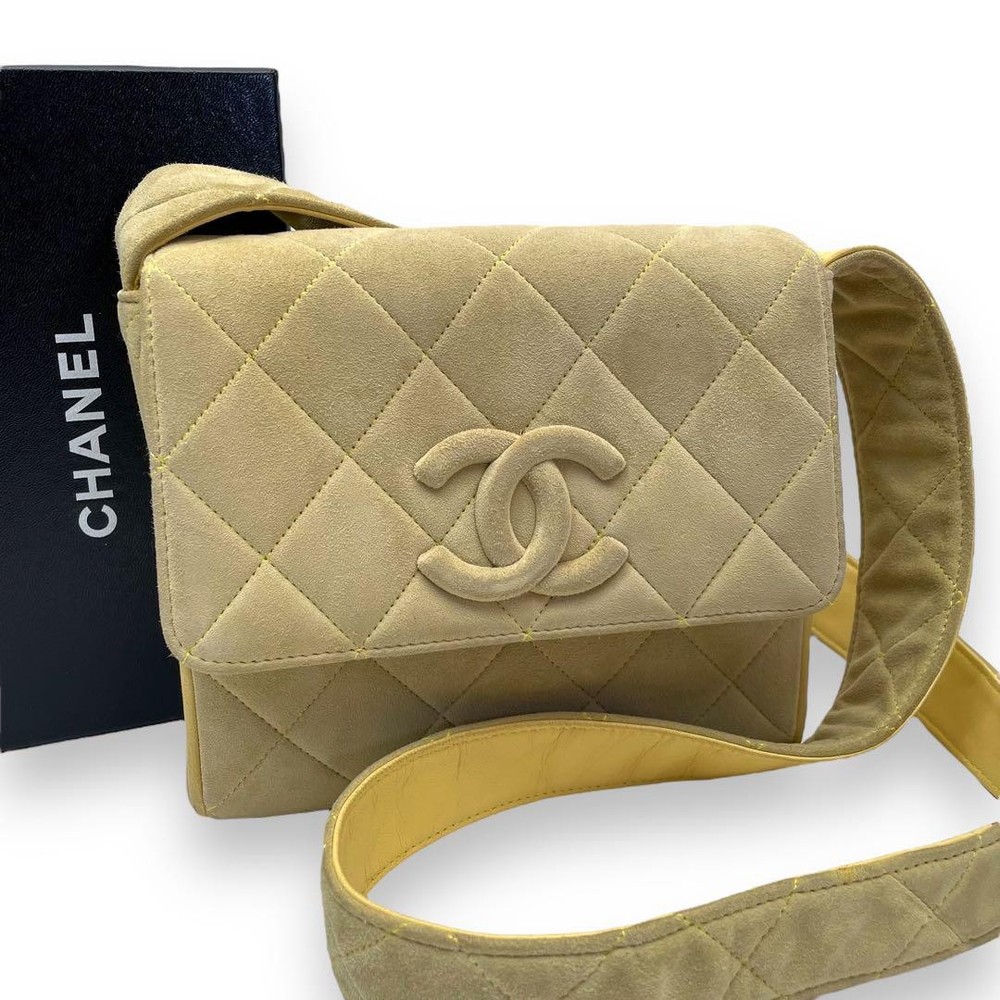 Chanel Cream Suede Leather Coco Mark Box Shoulder Bag