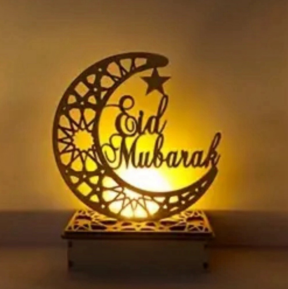 Eid Mubarak Light Up Stand