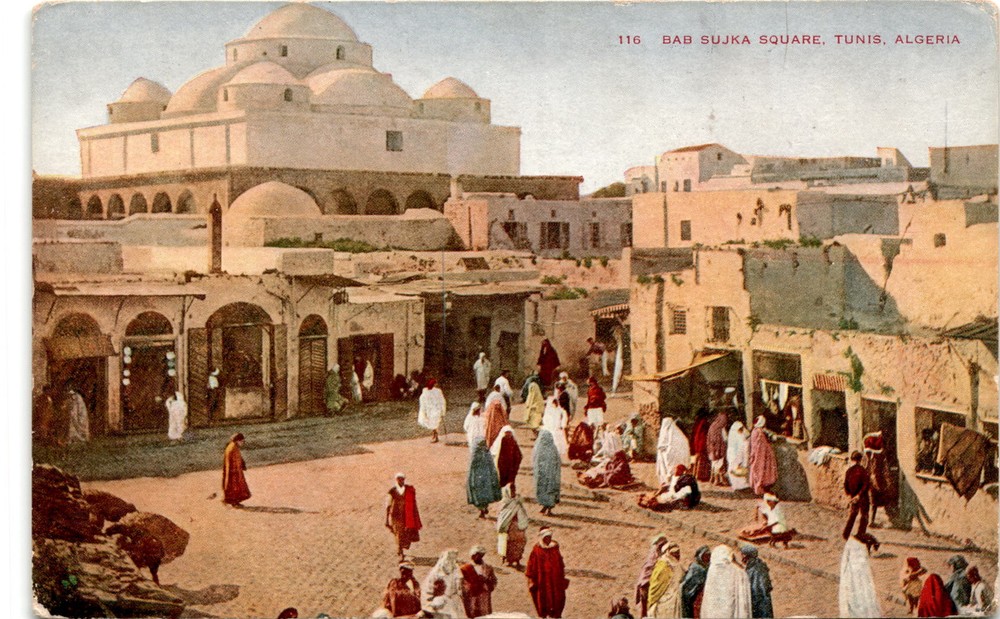 BAB SUJKA SQUARE, TUNIS, ALGERIA Postcard