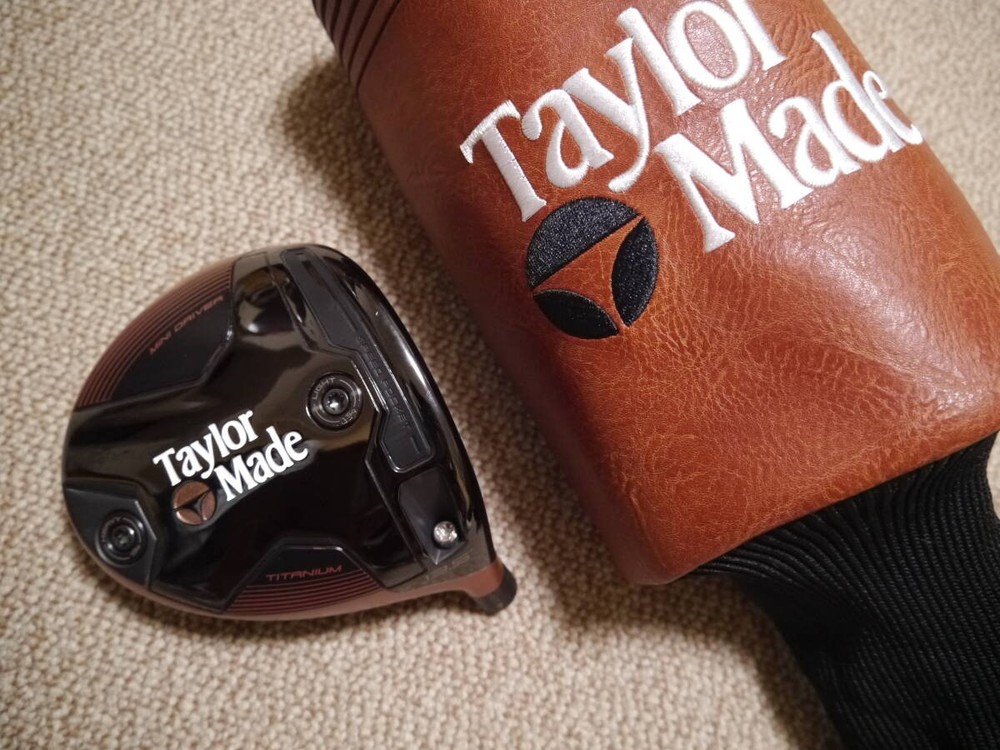 TaylorMade Burner Mini Copper 13.5° Driver Head Only 845189