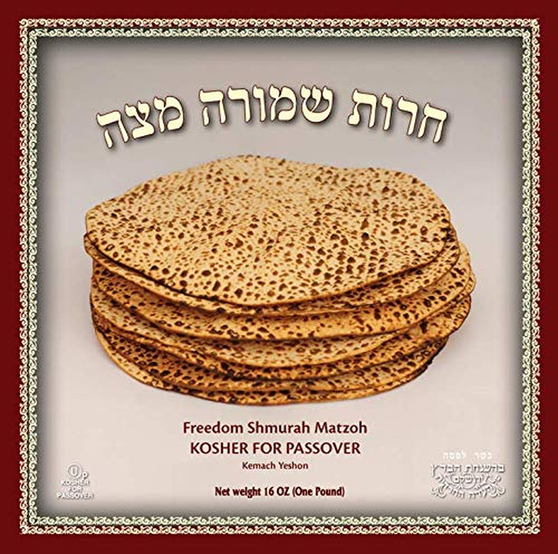 1 Lb. Handmade Passover Shmurah Matzos - round Hand Shmurah Matzah – Regular