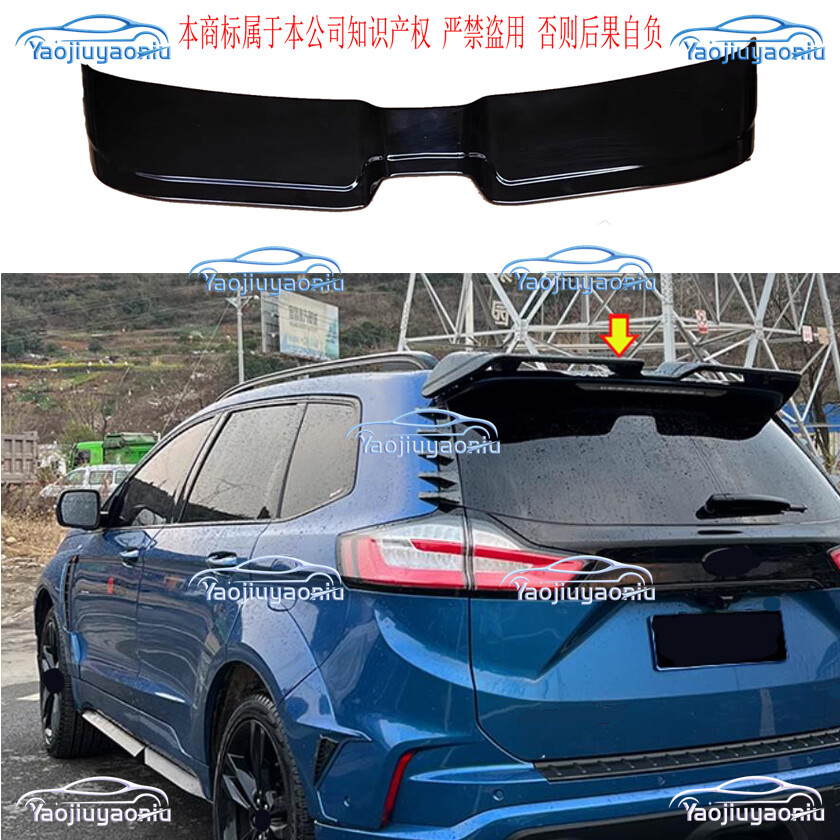 Ford Edge 15-2024 Gloss Black ABS Roof Spoiler Exterior Upgrade