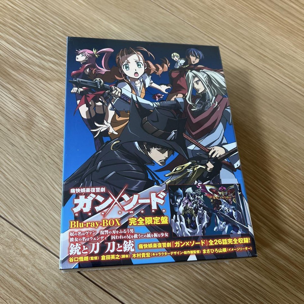 Gun Sword Blu-Ray Box Limited Edition 4 Disc Set