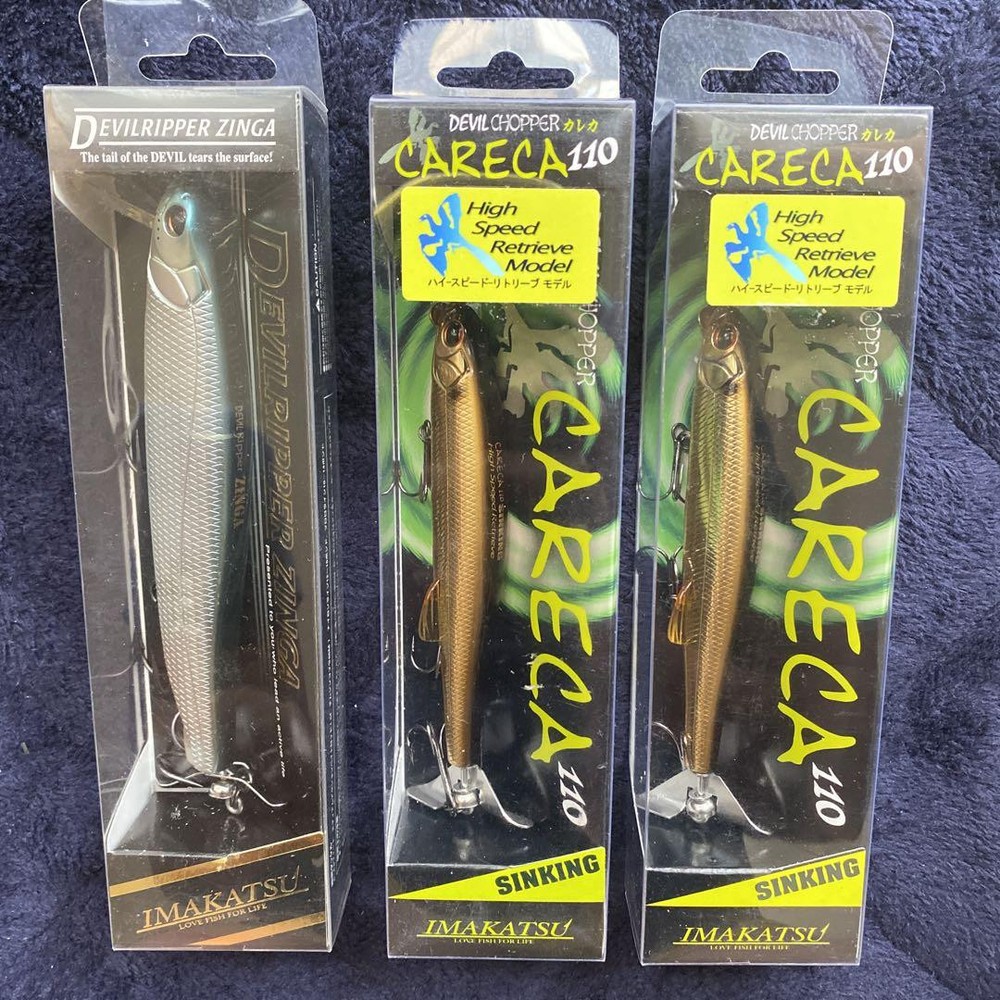 Fishing Lure Imakatsu Devil Ripper Zinga Chopper Carreca