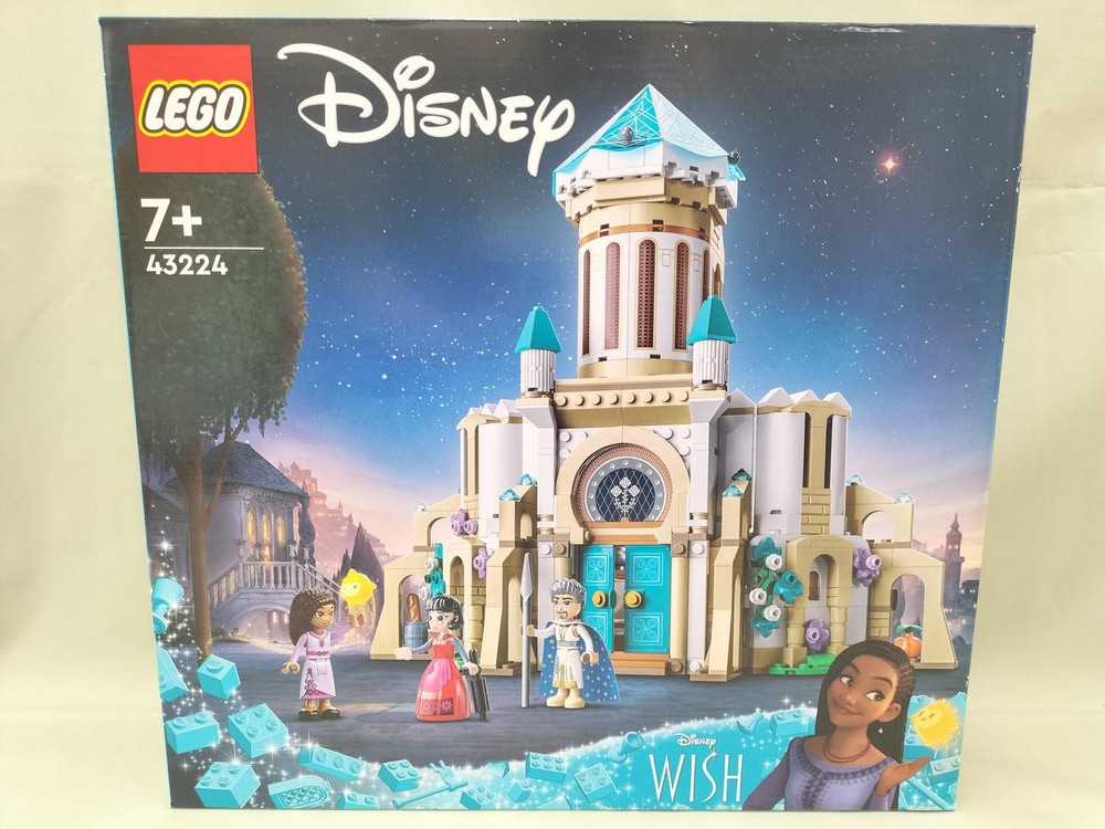 LEGO 43224 King Magnifico's Castle