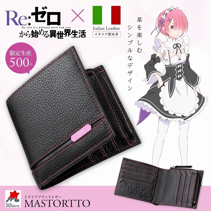 Re:Zero Starting Life in Another World RAM Folding Wallet Italian Leather JAPAN