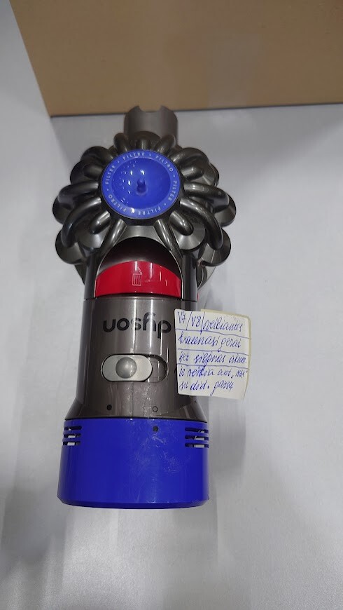 Dyson V7 V8 Vacuum Weak Battery Noisy Max Mode Used