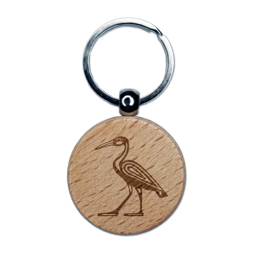 Egyptian Ibis Hieroglyph Wooden Keychain Charm with Engraved Design