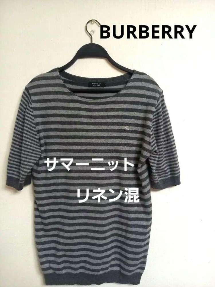 Burberry knit sweater Men's Fashion from Japan