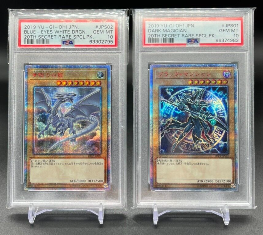 PSA 10 Yugioh Blue-Eyes White Dragon & Dark Magician 20CP-JPS01-2 20th Anniversary Japan