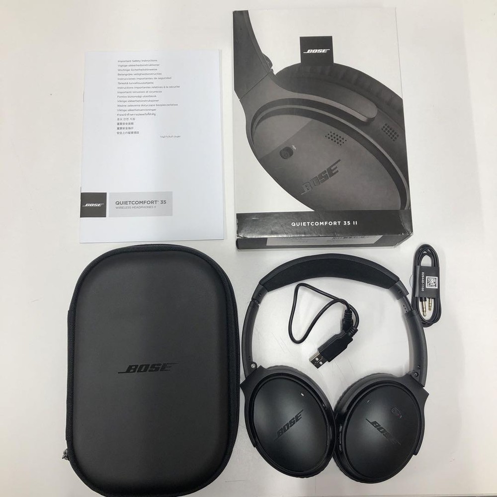 Bose QuietComfort 35 II Wireless Noise-Cancelling Headphones
