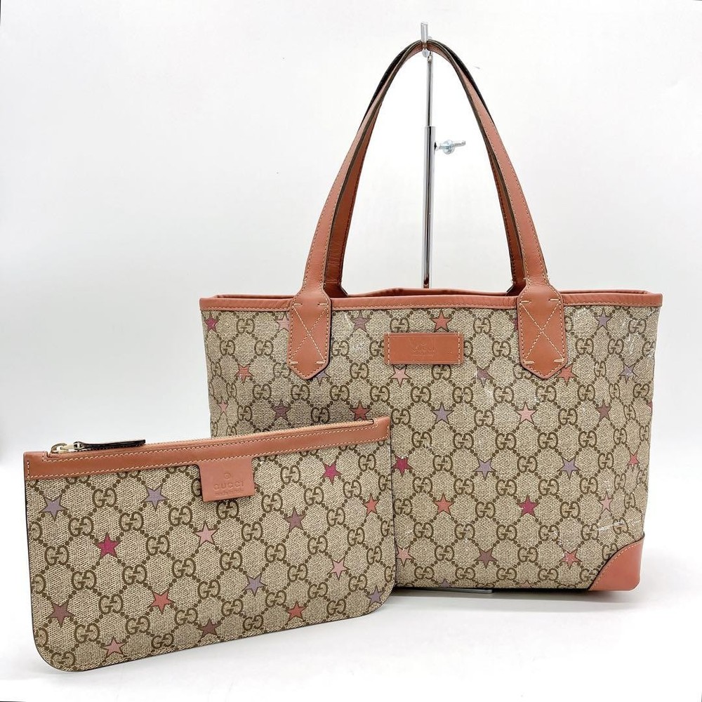 Gucci GG Supreme Star Tote Bag with Multicolor Pouch Self-Standing New
