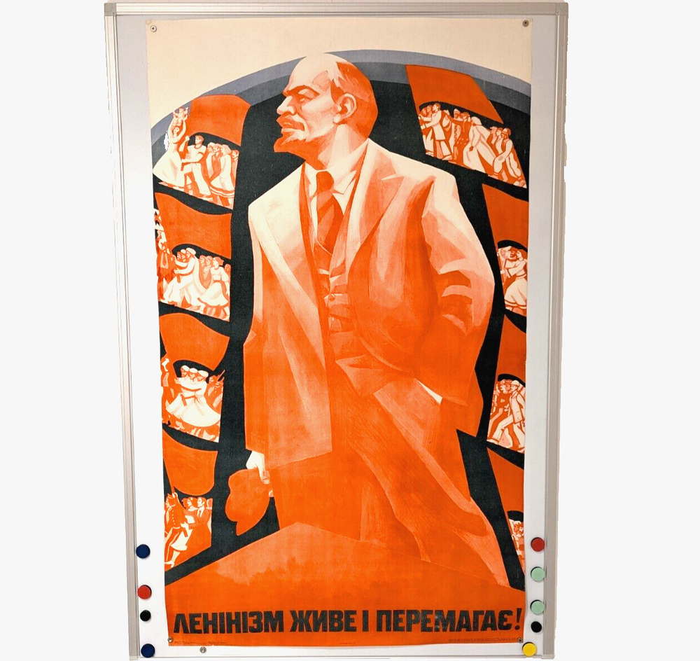 Vintage Soviet Lenin Propaganda Poster - Large 47x28 Inch Communist Wall Art