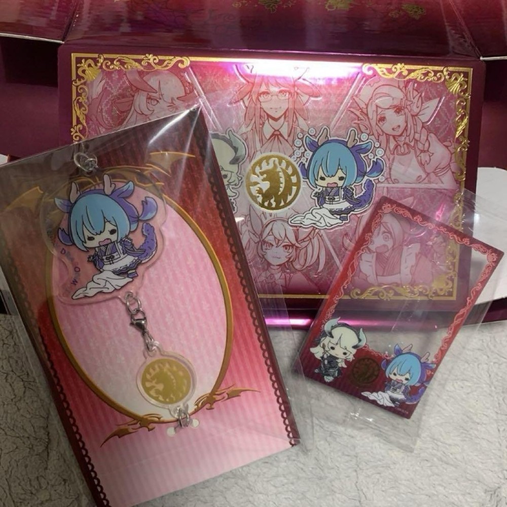 Yu-Gi-Oh Dragonmaid Supply Set in Quarter Century Trinity Box  