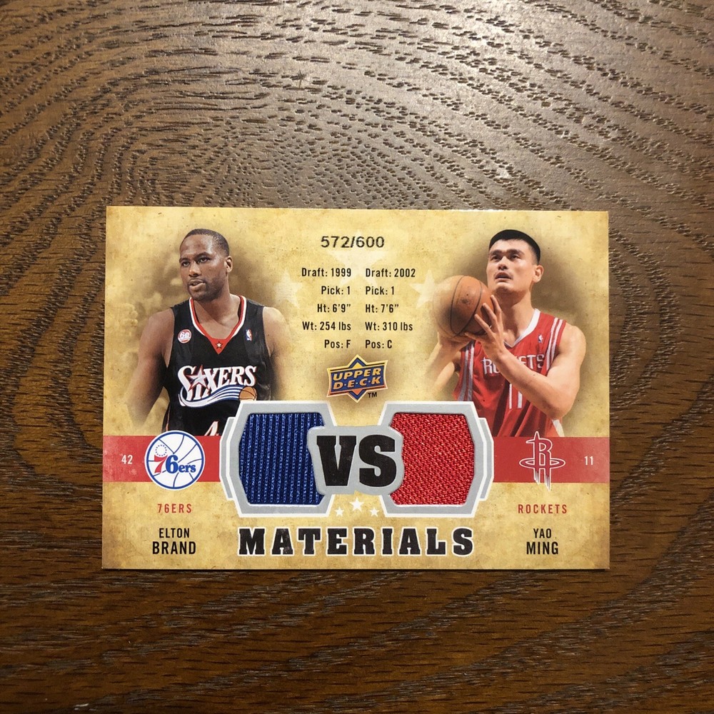Yao Ming Elton Brand 2009-10 Upper Deck VS Materials Dual Jersey 572/600