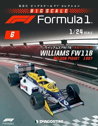 Hobby Magazine Additional Weekly Big Scale F1 Collection Nationwide Version 6
