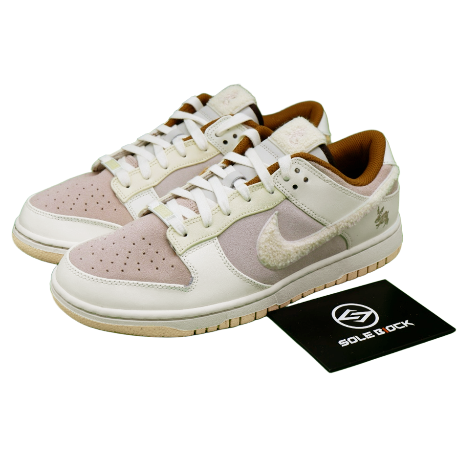 Nike Dunk Low Year Of The Rabbit - Fossil Stone  FD4203-211