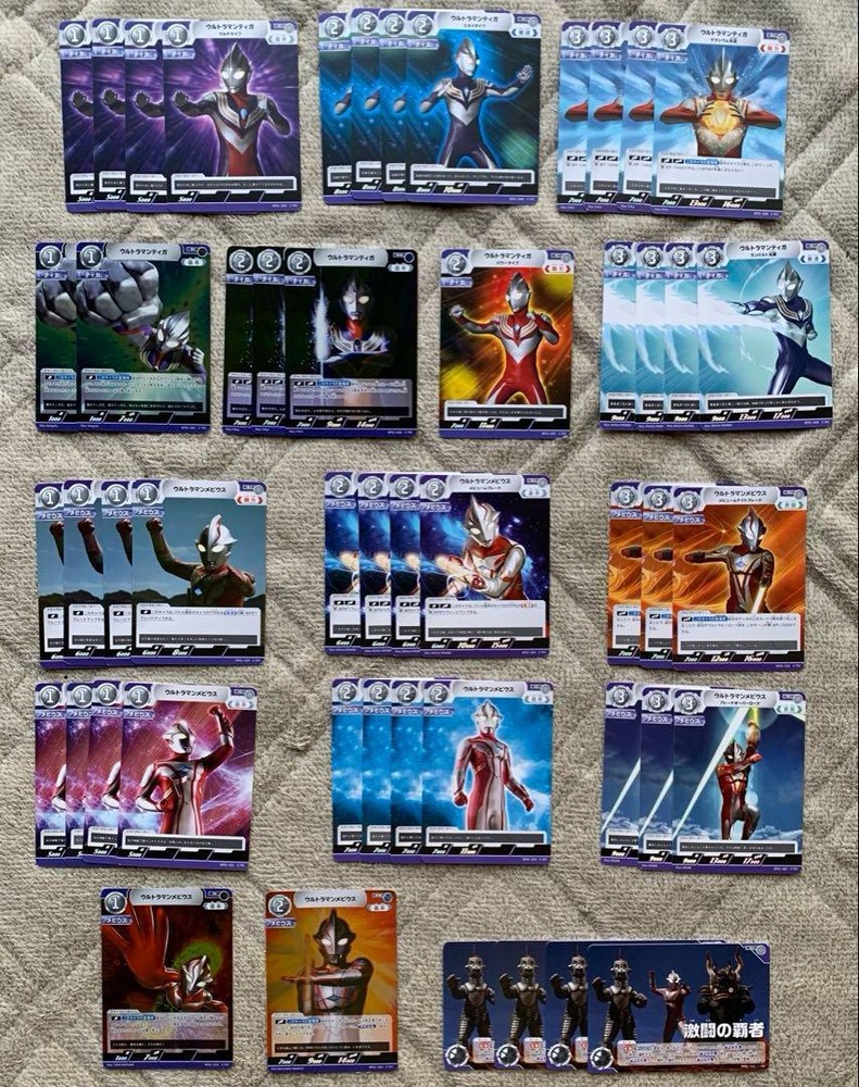 Ultraman Tiga Moebius Prebuilt Card Game Deck with 50 Cards Included