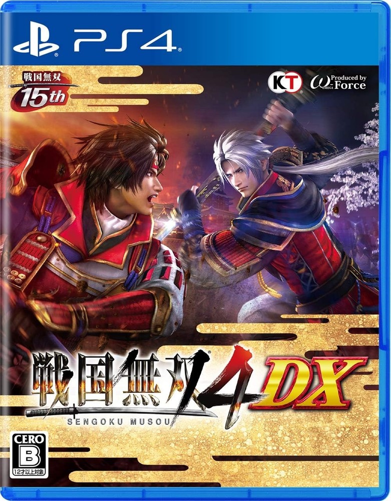 [PS4] Samurai Warriors 4 DX book form JP