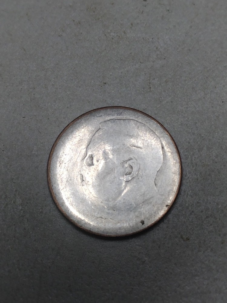 Jason Hockey Mask Dime