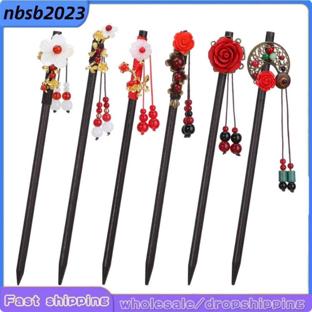 6PACK Chinese Wooden Hairpins Floral Sticks for Women Hair Styling