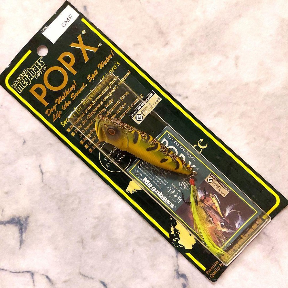 Fishing Lure Megabass Pop X Cmf