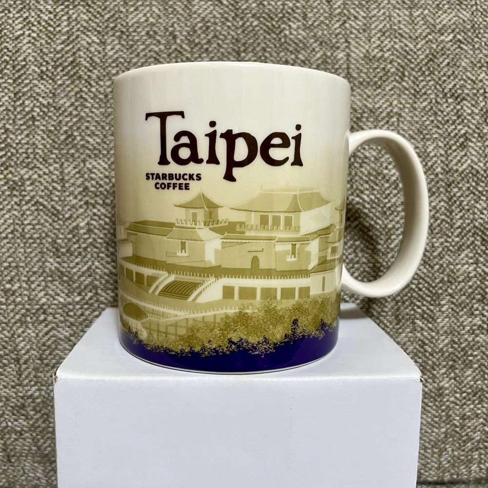Starbucks Taipei Limited Edition Rare Coffee Mug with Box Used