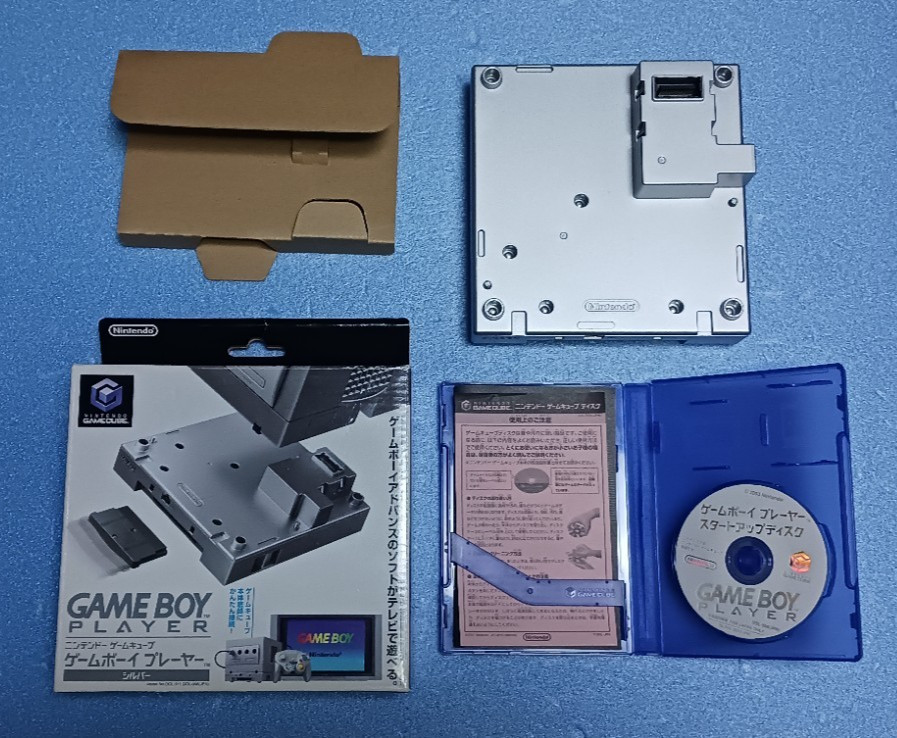Nintendo GameCube Game Boy Player Silver CIB Complete w/ Disc Tested Working JPN