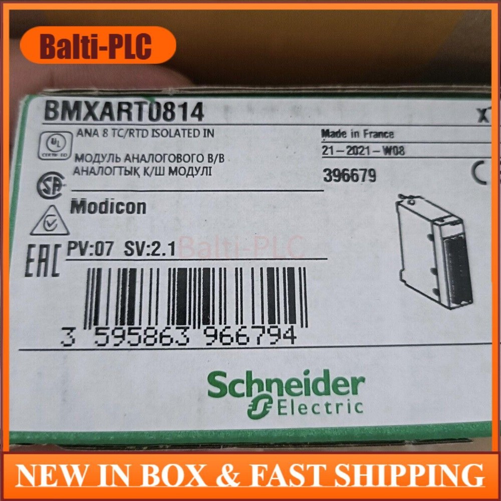 BMXART0814  SND BMXART0814 PLC Module In Box Fast Shipping US Free TAX