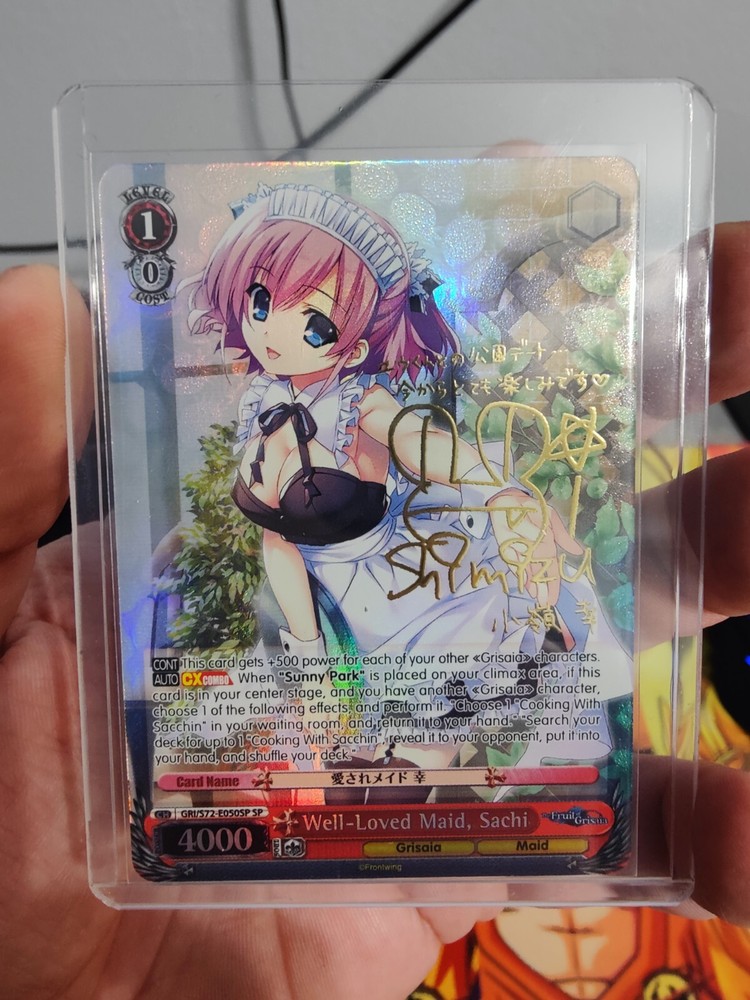 Well-Loved Maid, Sachi (SP) GRI/S72SP Weiss EN Gold Foil Stamp