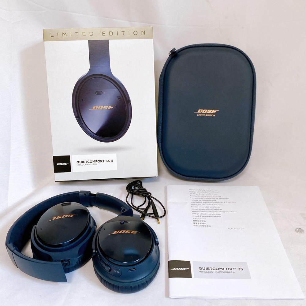 Limited Edition Bose QuietComfort 35 II Wireless Headphones in Navy