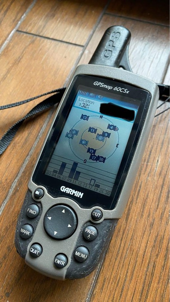 Garmin GPSMAP 60CSx GPS with Cigarette Lighter Adapter and External Antenna