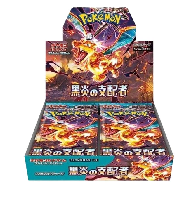 Pokémon Ruler of the Black Flame - Obsidian Flames Scarlet and Violet Booster Box (30 Packs)