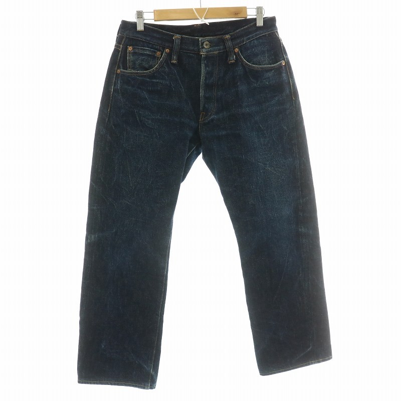 Samurai Jeans S5000Vx 31Oz Straight Cut Button Fly Ganryu Island Battle W31 Navy