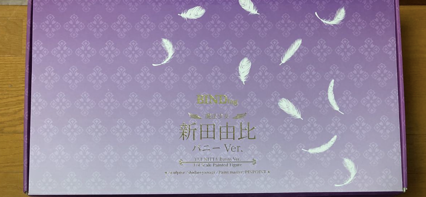 Native BINDing official Magical Girl Nitta Yui Bunny by RAITA 1/4 Figure 41cm