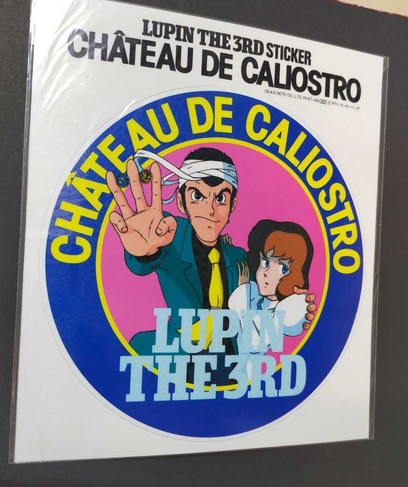 Castle of Cagliostro Lupine the Third Clarice Studio Ghibli. Sticker Seal Lupine