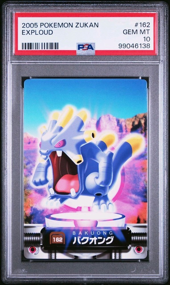 PSA 10 GEM MINT Exploud 162 Carddass Zukan Advanced Bandai Pokémon POP 1