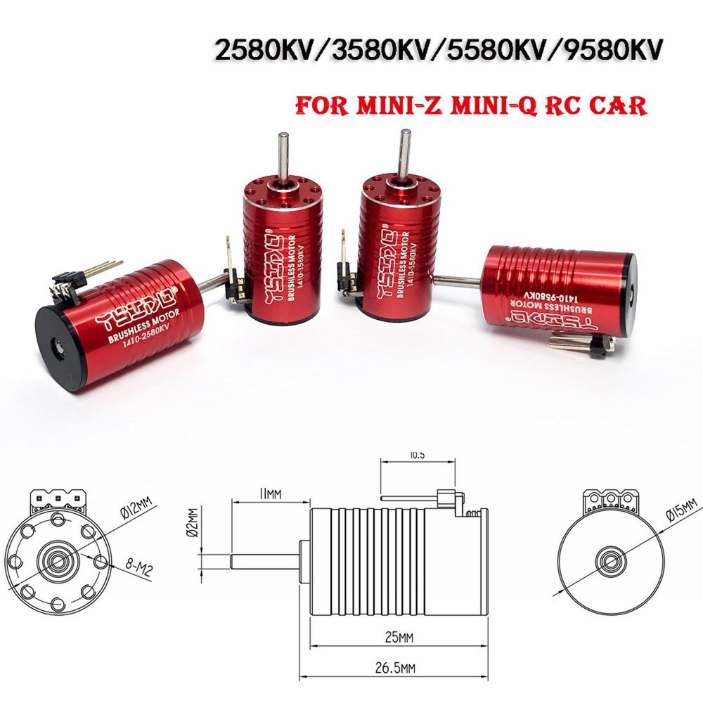 6000RPM 8.4V/8.4V/8.4V/6.0V 2580KV/3580KV/5580KV/9580KV RC Car Brushless Motor a