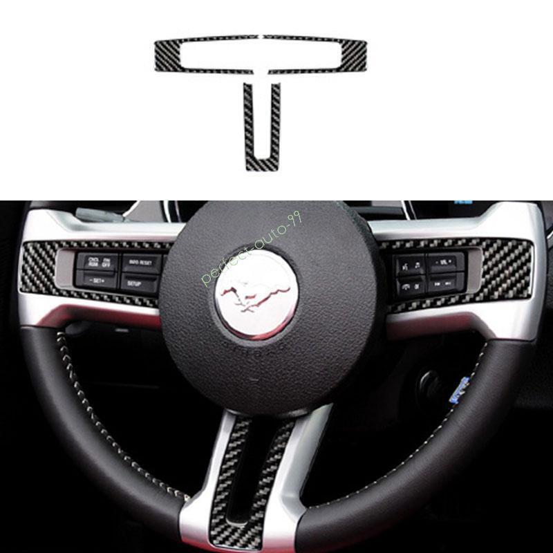 For Ford Mustang 2010-2014 Real Carbon Fiber Steering Wheel Button Frame Molding