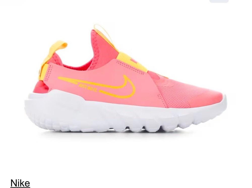 NEW *No Box Lid* Nike Girls Flex Runner 2 Grade School Shoes Pink DJ6038 Sz 5.5Y