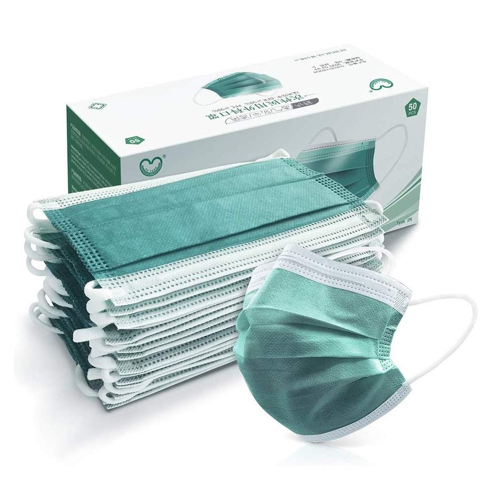 4-Ply Disposable Face Mask with Elastic Earloop, Single Use, 50 PCS Protective Pack