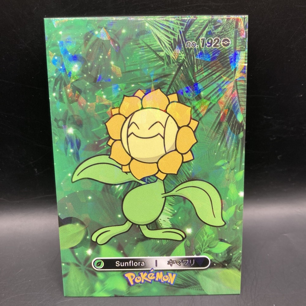 Vintage Sunflora 192 Pokemon Card Johto Collection Database Set 2  
