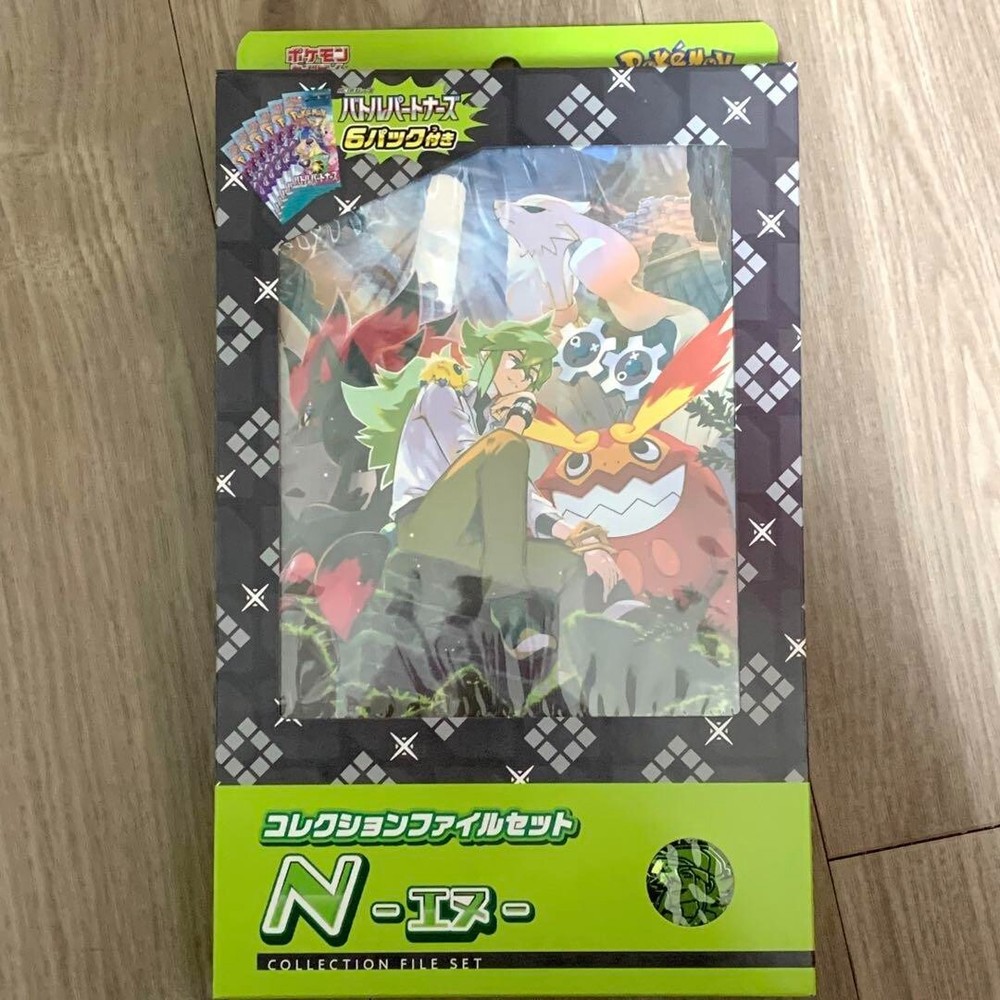 Pokemon Card Game Battle Partners Collection File Set N Box PSL 1/24 NEW JAPAN