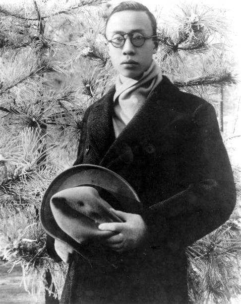Henry Pu Yi The Last Emperor Of China 1967 Old Photo