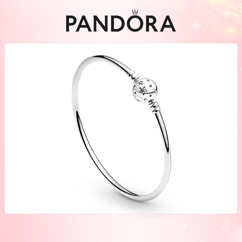 PANDORA Stars & Galaxy Ball Clasp Bangle Bracelet 590009C01
