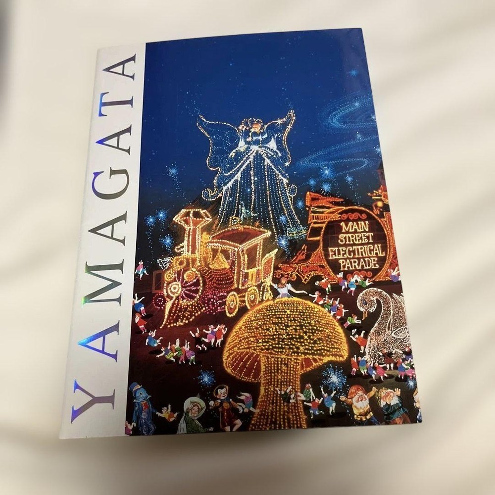 Hiroyama Gata Disney Art Book Japanese Edition