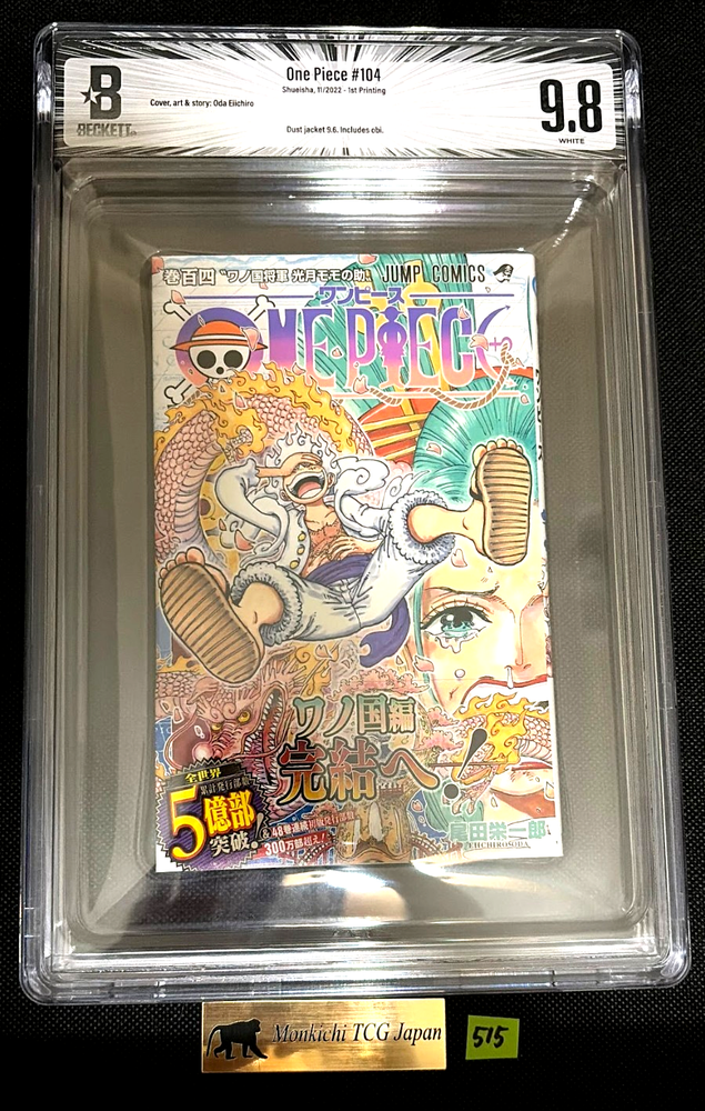 BGS 9.8 ONE PIECE Vol. 104 1st Printing Graded Comic Manga JUMP Japanese Obi 9.6