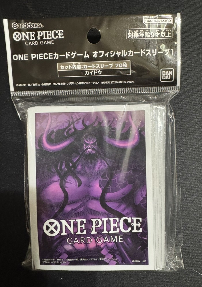 One Piece TCG Card Sleeves 70 Count Official Anime Art  