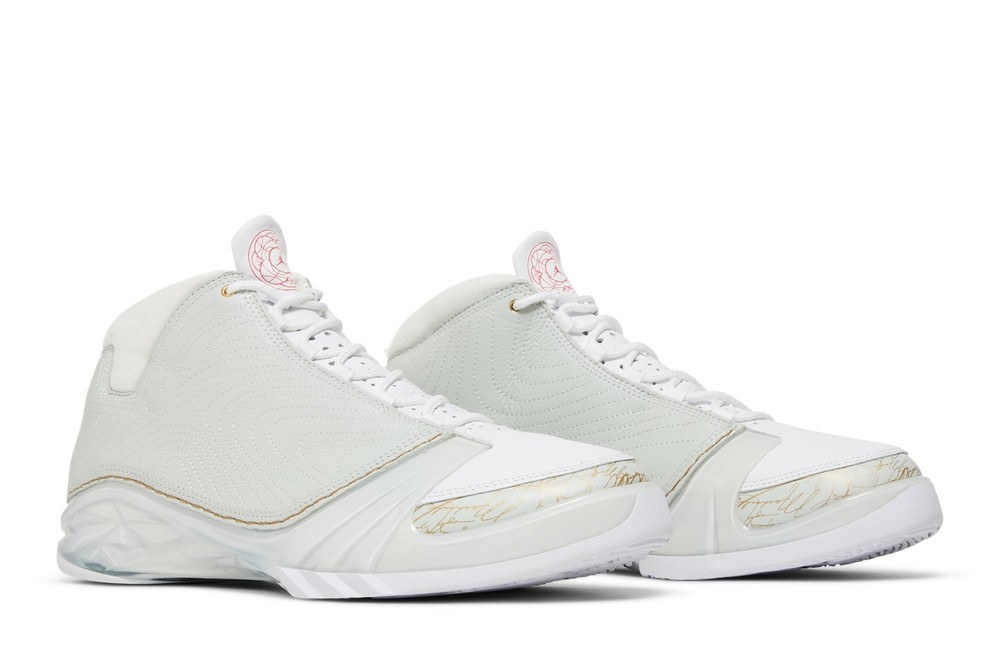 Nike Air Jordan 23 Retro Year of the Rabbit FB8947-001