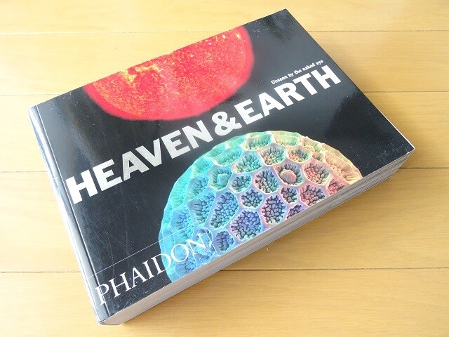 Heaven And Earth Photo Collection Book Life Nature